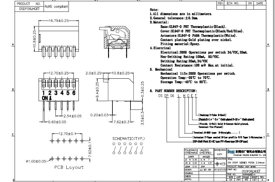 DSDP06LHGET